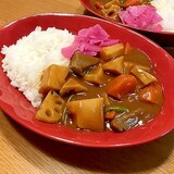 筑前煮（水煮）カレー